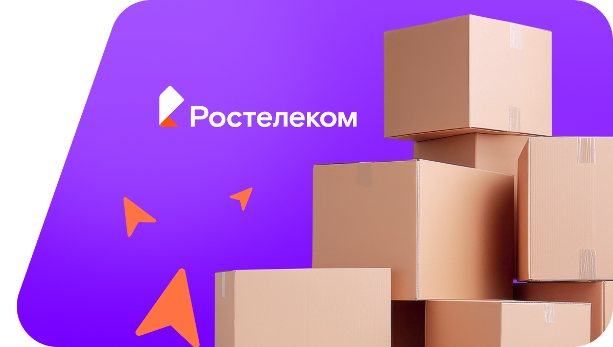 Переезд в новую квартирув&nbsp;хутор Нижнетемерницкий (Ростовская область)